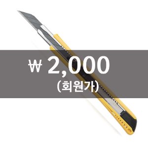 AD-700P(구모델명 FD-701)